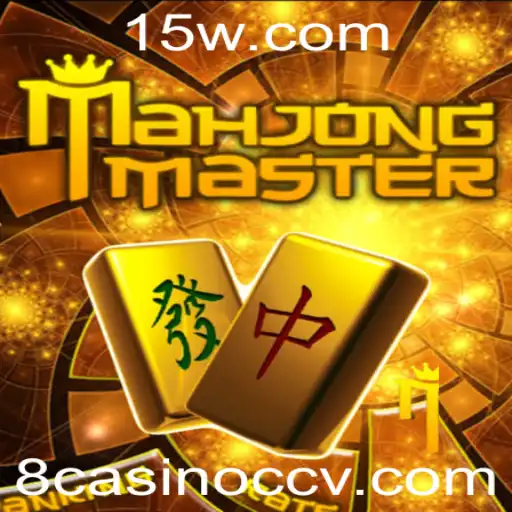 Descubra as Complexidades e Estratégias de MahJongMaster